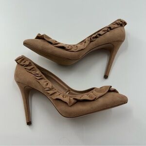 BCBGeneration Beige Faux Suade Heels